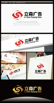 廣告公司LOGO設計 素材、懸賞與匯圖網全攻略